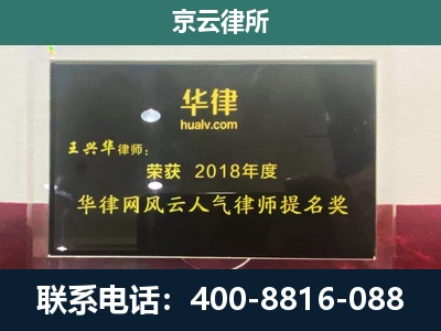 山阴-企业展示图