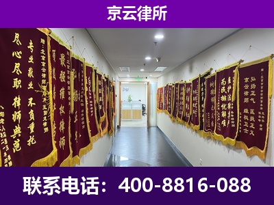 山阴-企业展示图